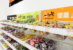 一扫光零食健康吗 安全吗 加盟一扫光怎么样