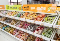 选择加盟一扫光作为你的桶金