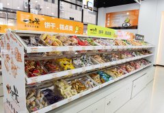 一扫光休闲食品你值得加盟