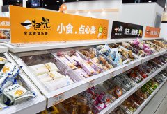 从上班族到老板，热烈庆祝武昌王先生新店开张