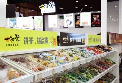 一扫光食品加盟 创业的风向标