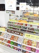 一扫光休闲食品 放心的选择