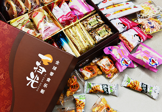 一扫光零食店