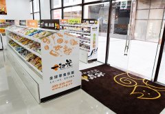 济南开零食加盟店哪个品牌好