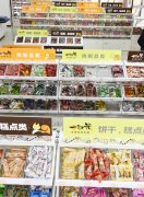 在泉州加盟一扫光零食店能赚钱吗