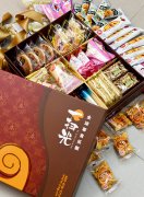 青海开休闲食品加盟店哪家好