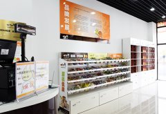 一扫光绿色休闲食品 吃的安全加盟更赚钱