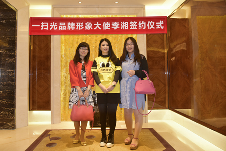 一扫光休闲食品加盟全国招商进行时