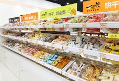 加盟零食店 让你的事业更上一层楼