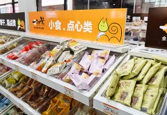 2015年零食店加盟就选一扫光