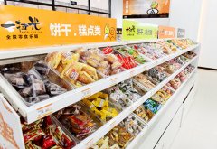 零食店如何做好口碑营销