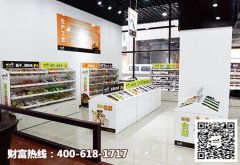 加盟炒货店赚钱吗
