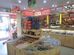 怎么开好一家休闲零食店