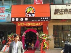 零食加盟店开在哪里好呢