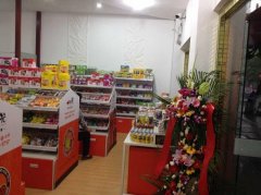 加盟开零食店的基本流程
