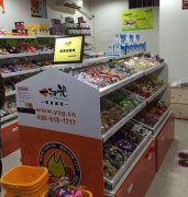 零食店加盟一扫光怎么样