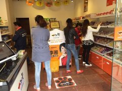 选择加盟零食店都有哪些优势