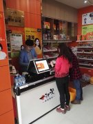 在无锡加盟零食店赚钱吗