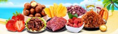 一扫光休闲食品加盟利润丰厚