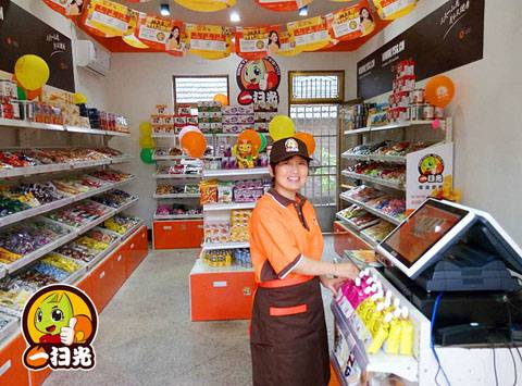 一扫光零食店加盟