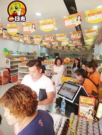 一扫光零食店加盟