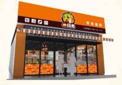 兰州大品牌加盟哪个好？