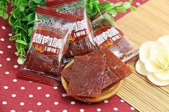 在保定怎样创业致富？一扫光加盟好品牌！