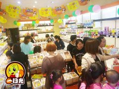 长沙怎么加盟休闲食品店？一扫光总部提供全程扶持