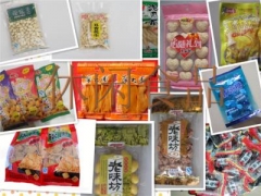 开一家零食店成本高不高？成本低盈利高