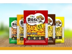零食店加盟利润怎么样？掌握技巧轻松赚钱