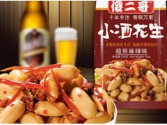 零经验能够开零食店吗？这些技巧要掌握
