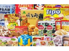零食加盟店利润怎么样？年赚几十万很轻松