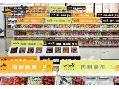 一扫光休闲食品加盟怎么样？口碑好 加盟优势多
