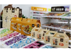 怎么加盟一扫光休闲食品？流程简单 创业无门槛