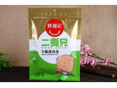 姚福记休闲食品加盟前景好吗？风险小 收益高 前景广阔