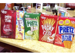 格力高食品加盟费多少钱？成本少 发展空间广阔