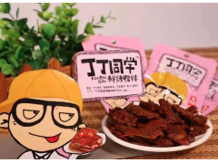 丁丁零食加盟流程？加盟流程简单明了