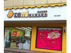 啄米潮流零食店加盟条件有哪些？加盟条件简单，门槛低