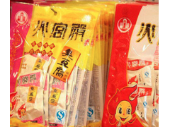 舜华·湘品堂怎么加盟？按照流程就可轻松加盟
