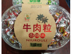 佳英副食加盟条件有哪些？条件简单 经营利润高